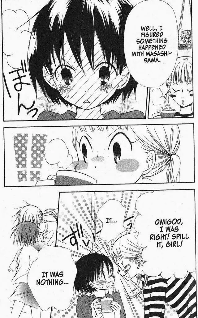 Oniichan to Issho Chapter 33 15